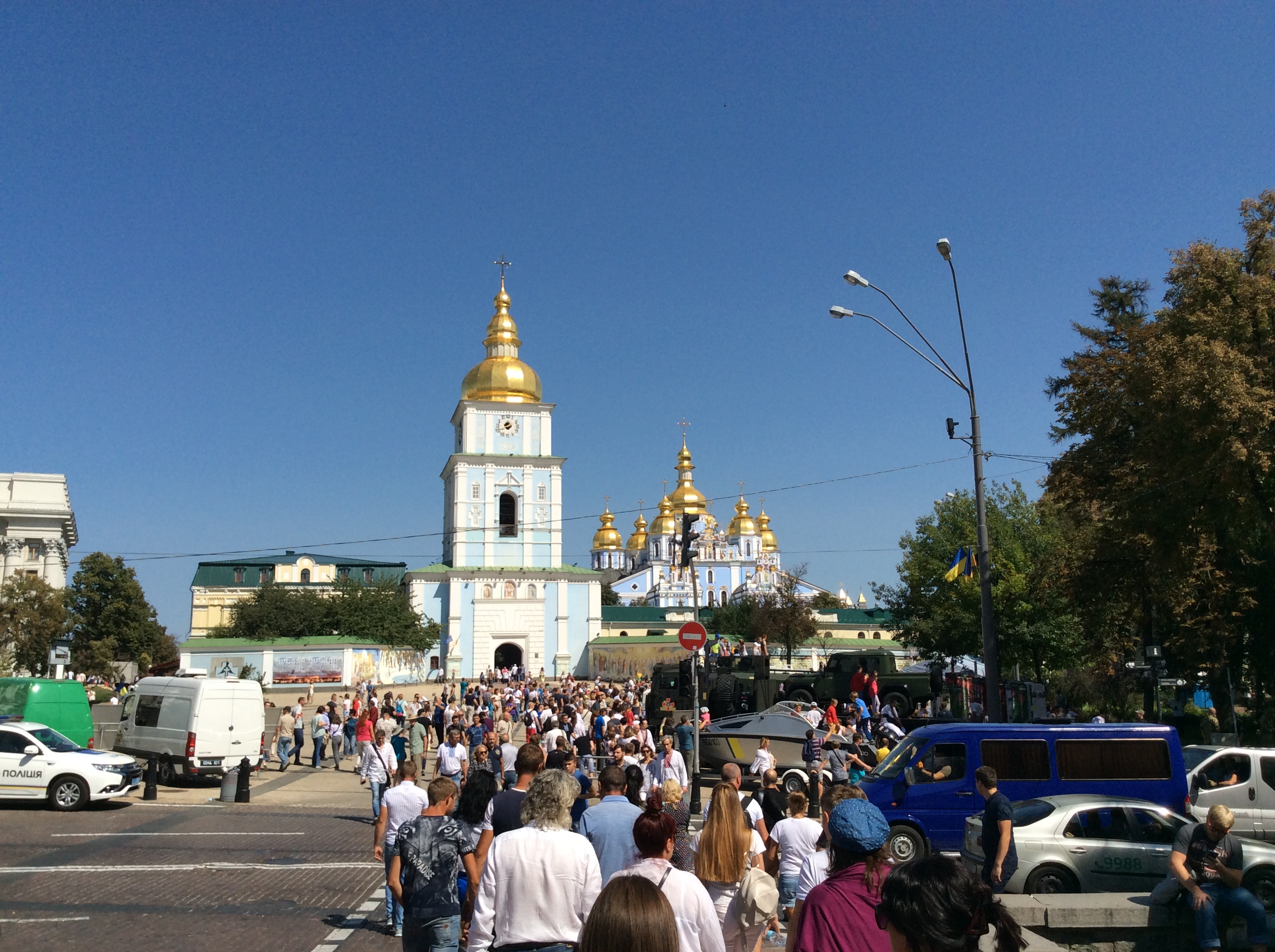 Independence Day of Ukraine 2018 (201)