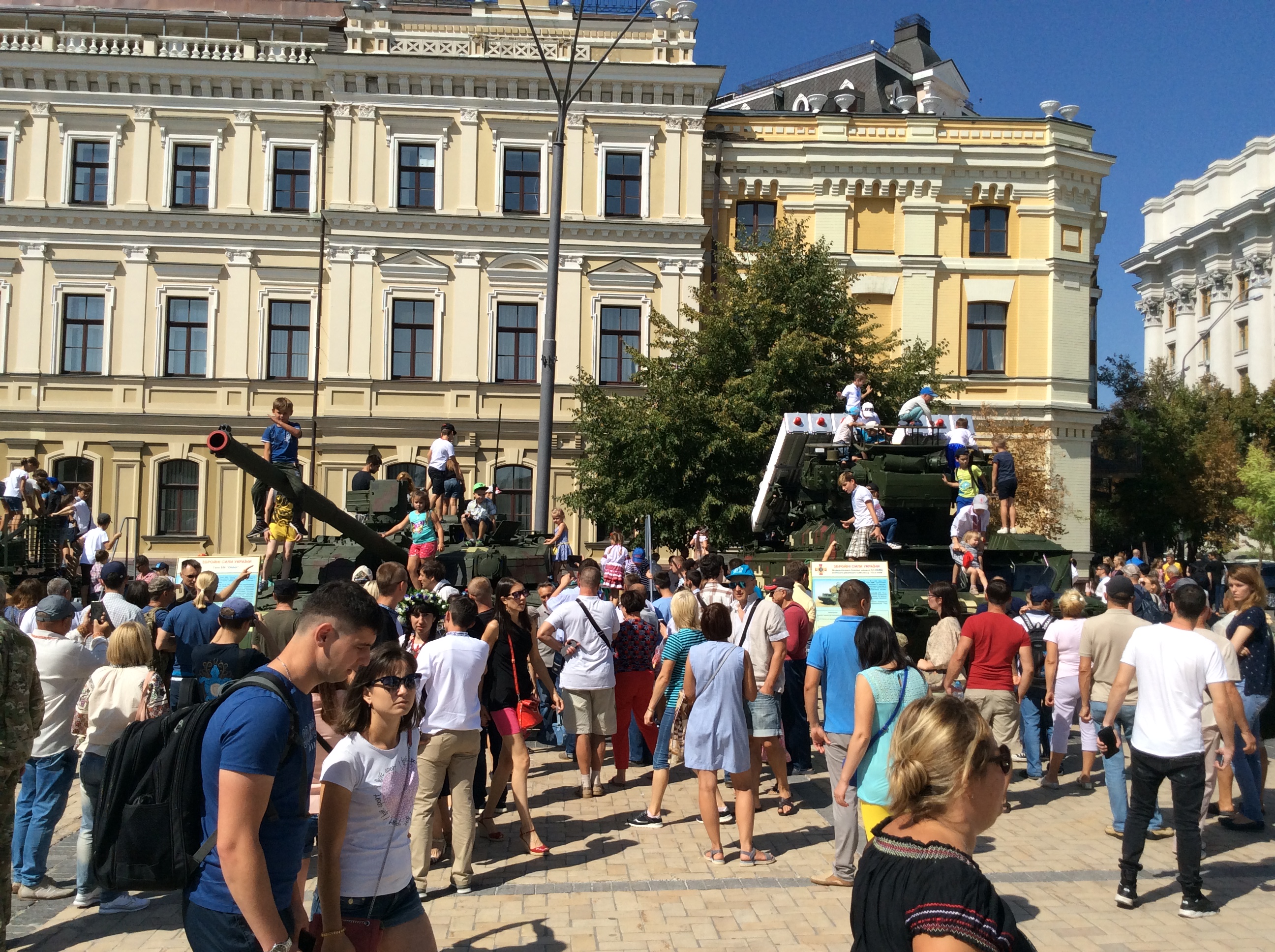 Independence Day of Ukraine 2018 (205)