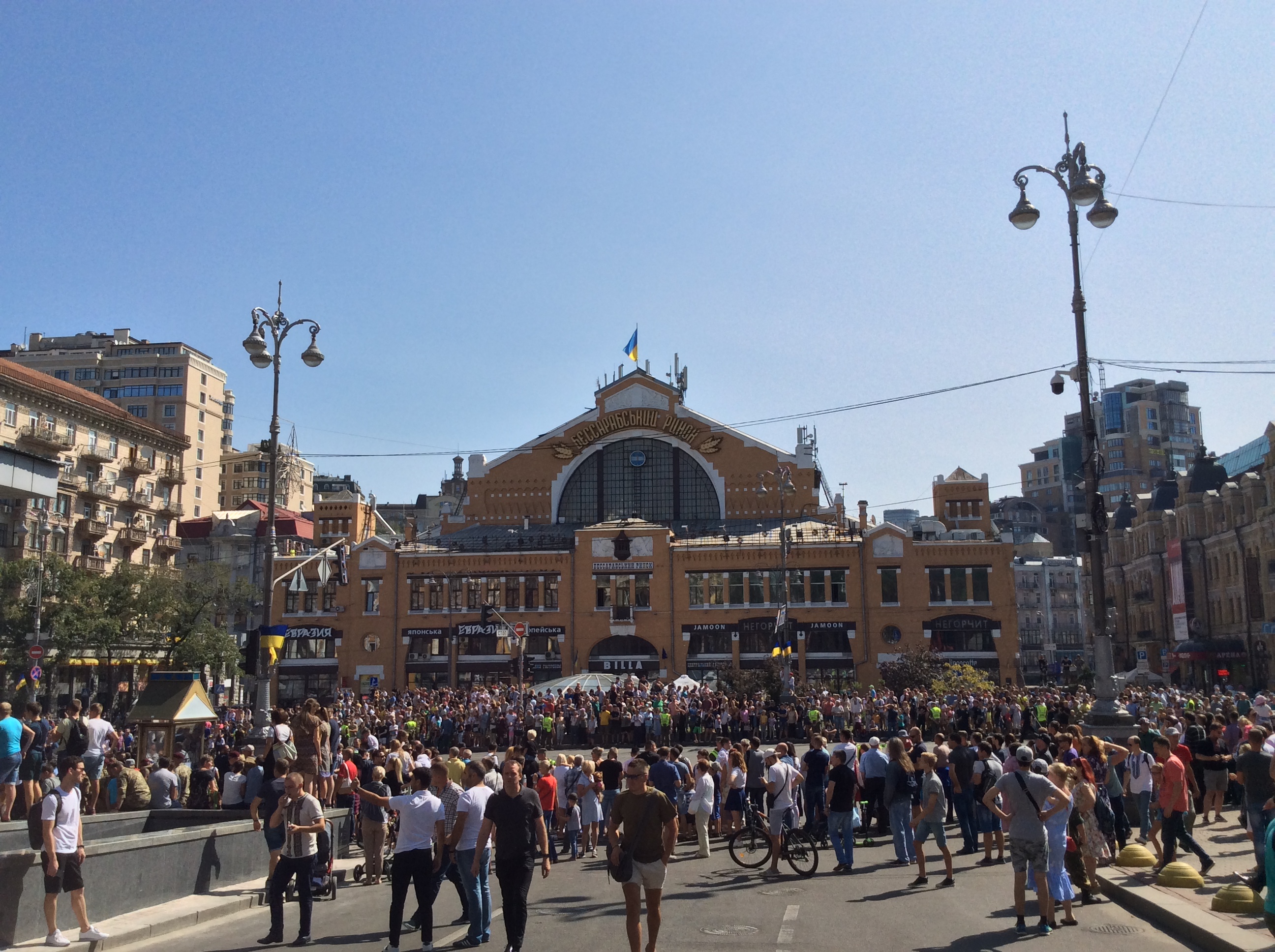 Independence Day of Ukraine 2018 (3)