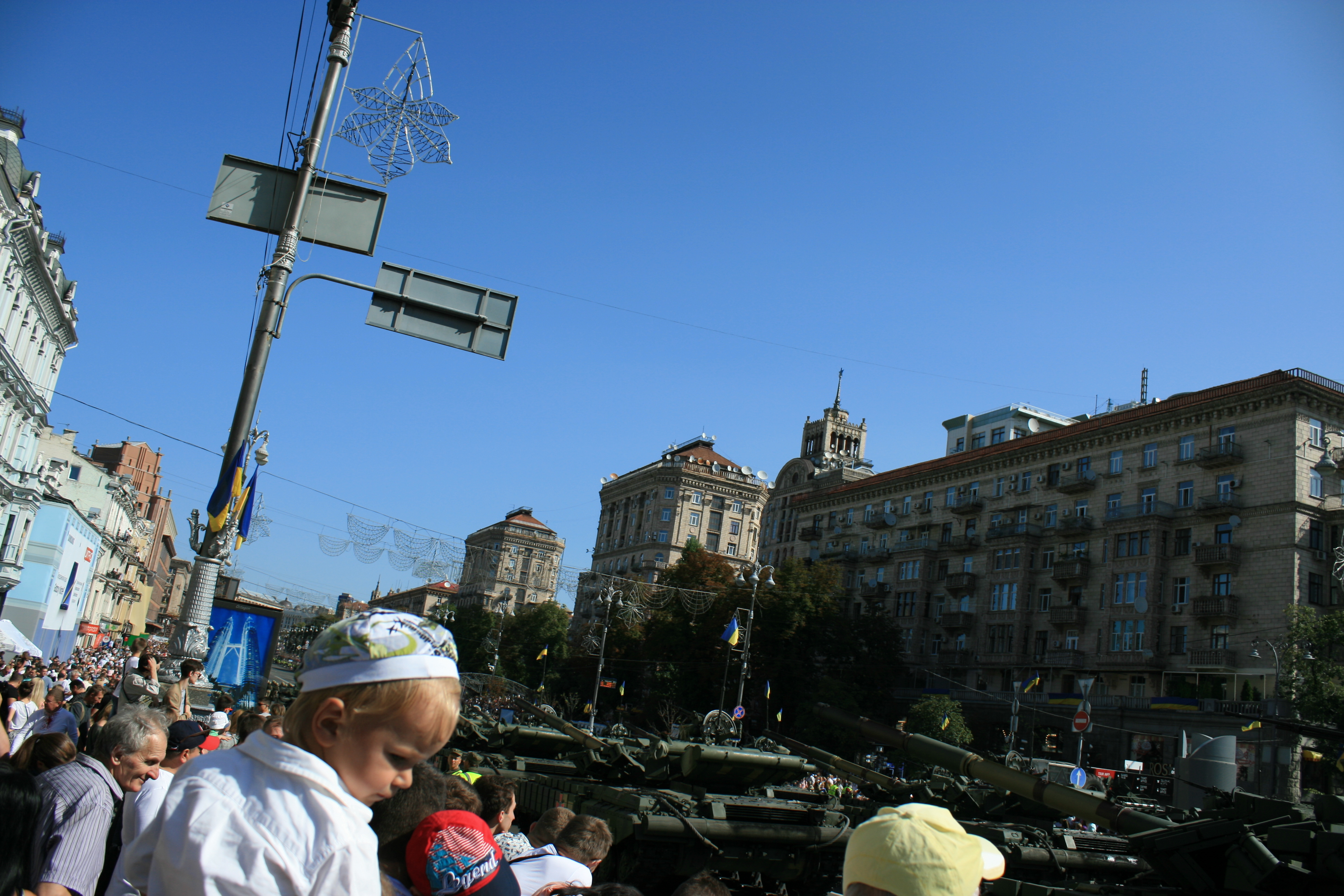 Independence Day of Ukraine 2018 (9)