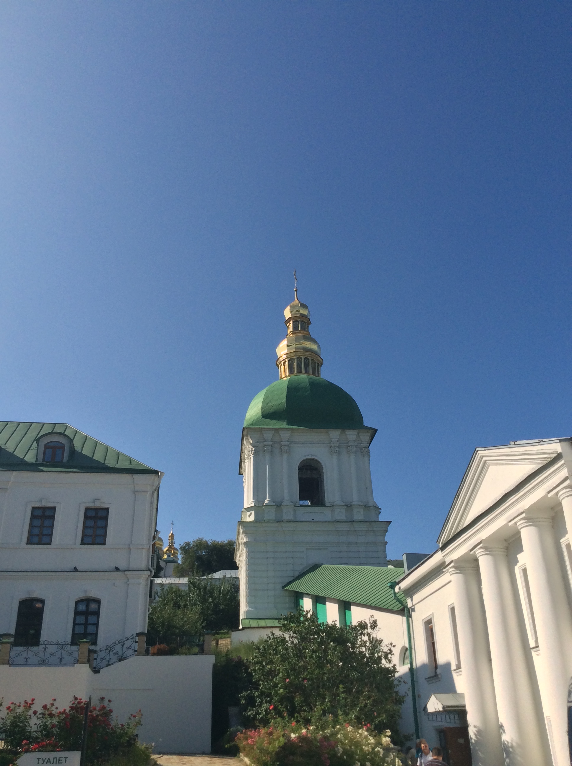 Kiev Pechersk Lavra (10)