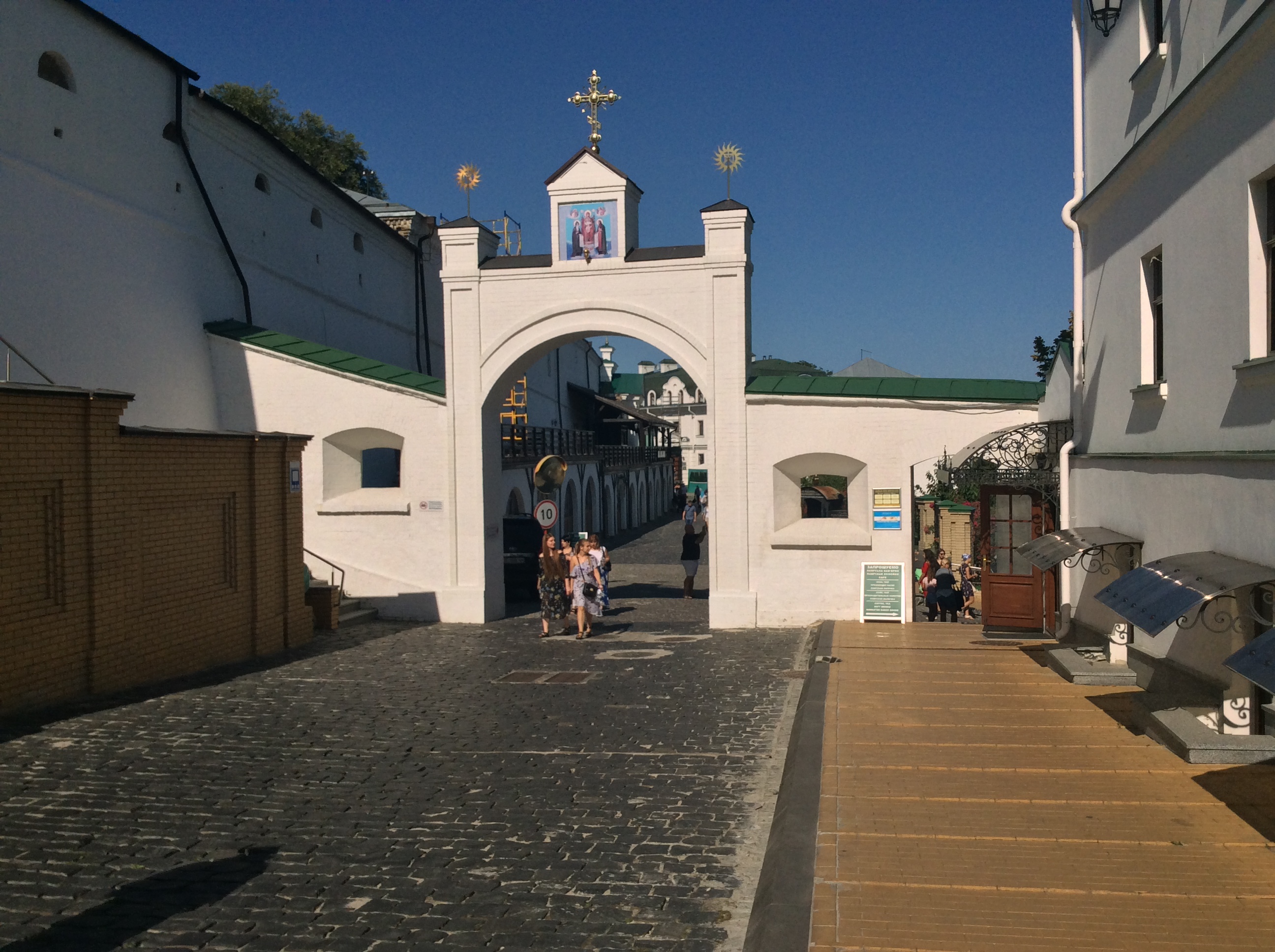 Kiev Pechersk Lavra (8)