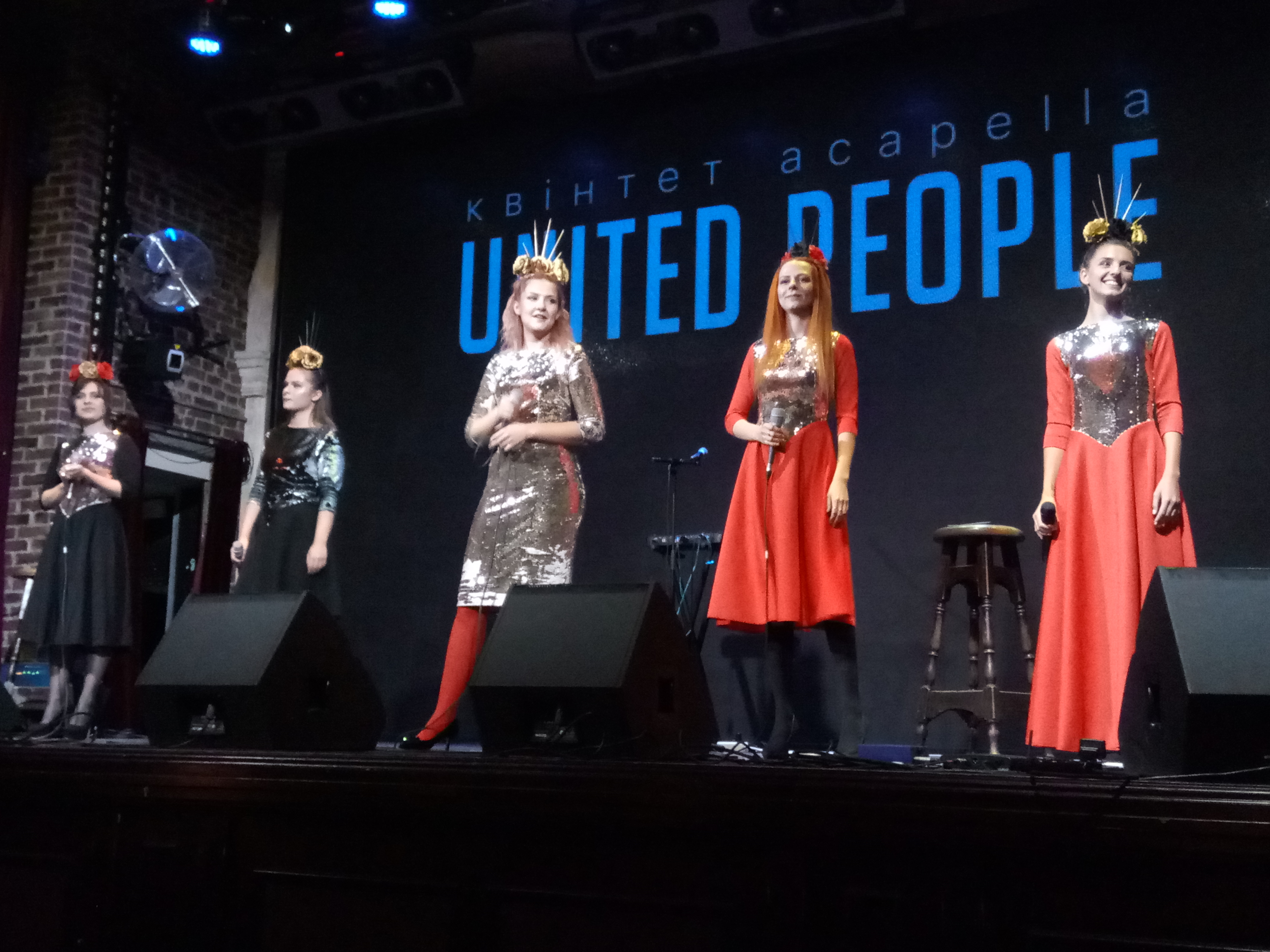 Acapella girls band - United people (1)