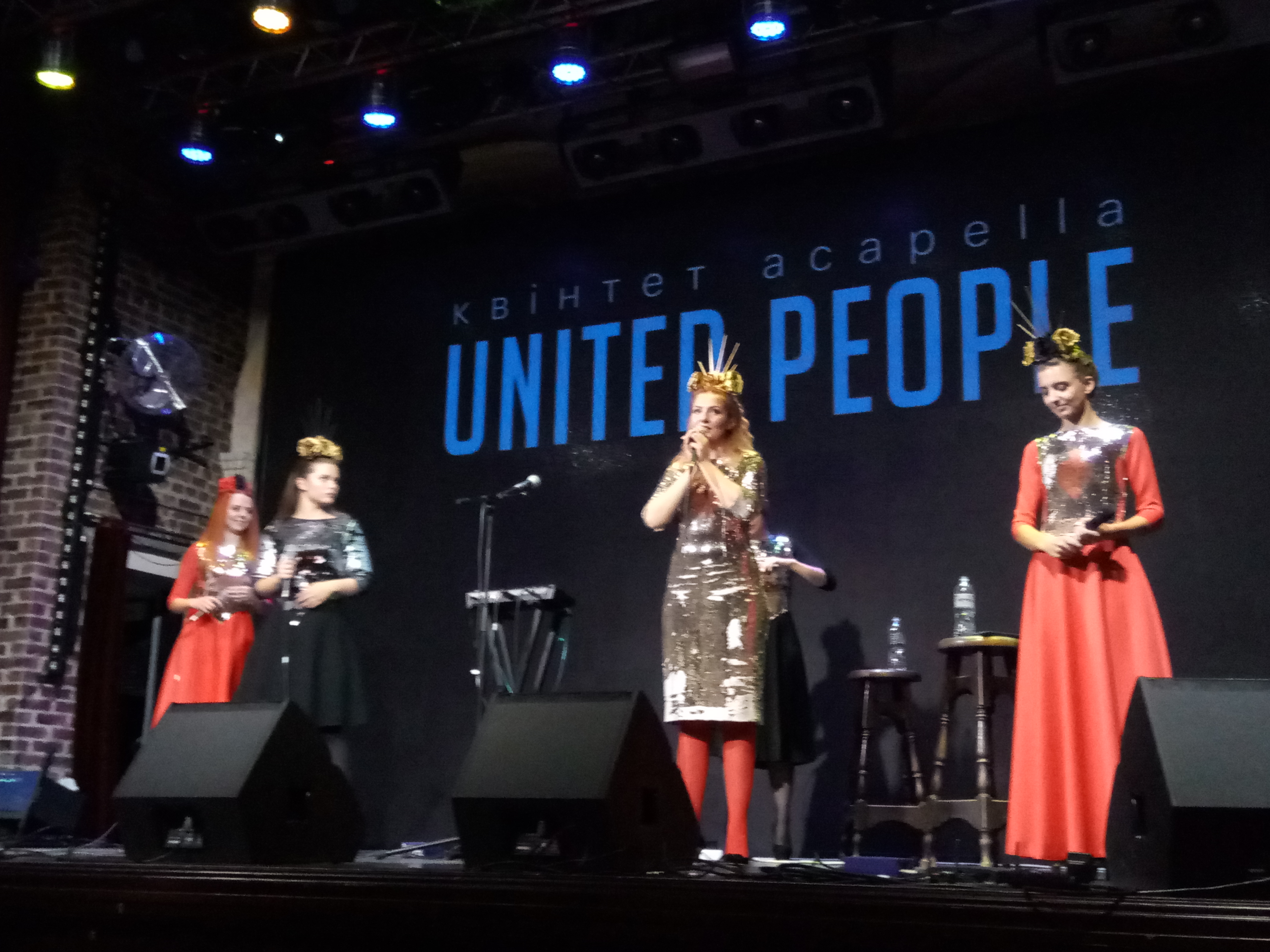 Quintet acapella - United People (1)