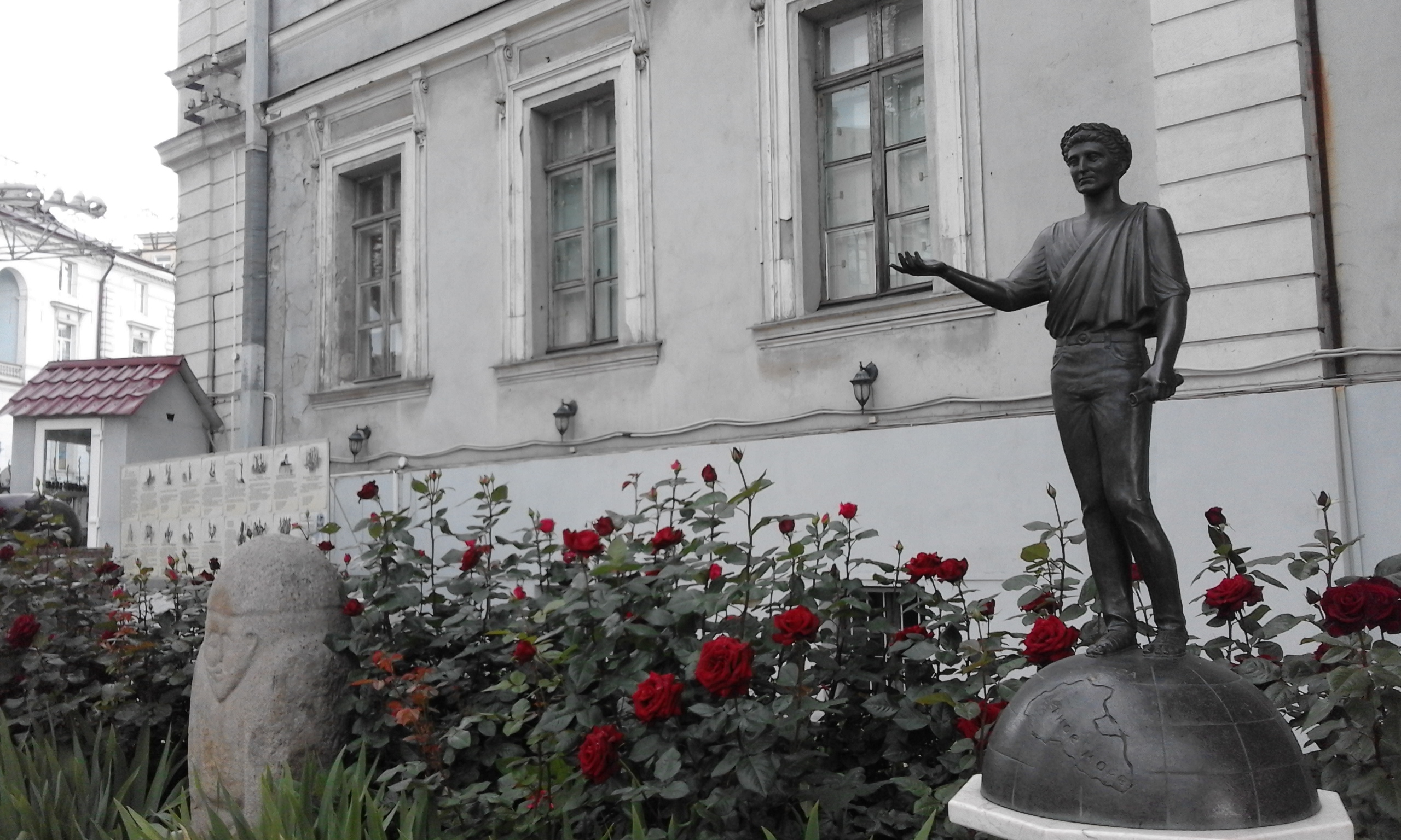 Skulpturengarten - Literaturmuseum von Odessa (2)