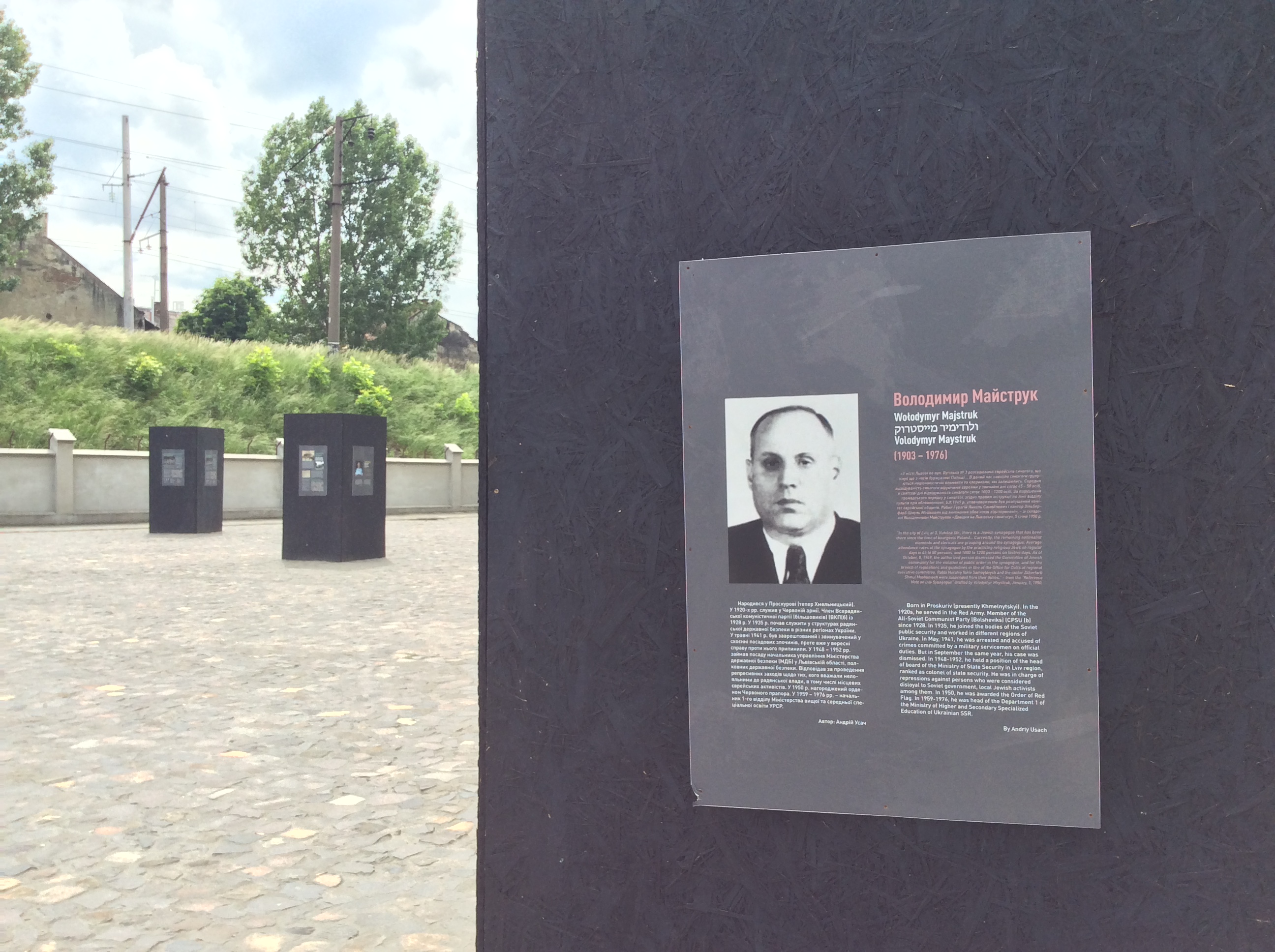 Memorial museum of totalitarian regimes - Territory of terror - Lviv (3)