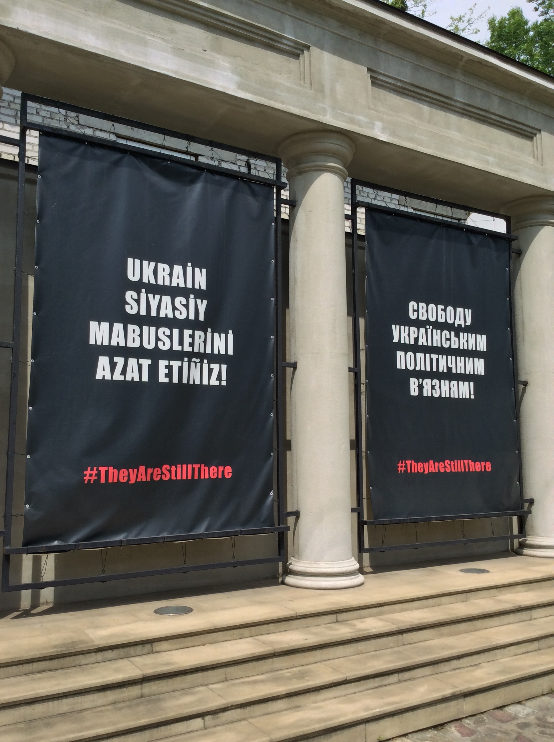 Museum - Territory of Terror - Lviv (12)