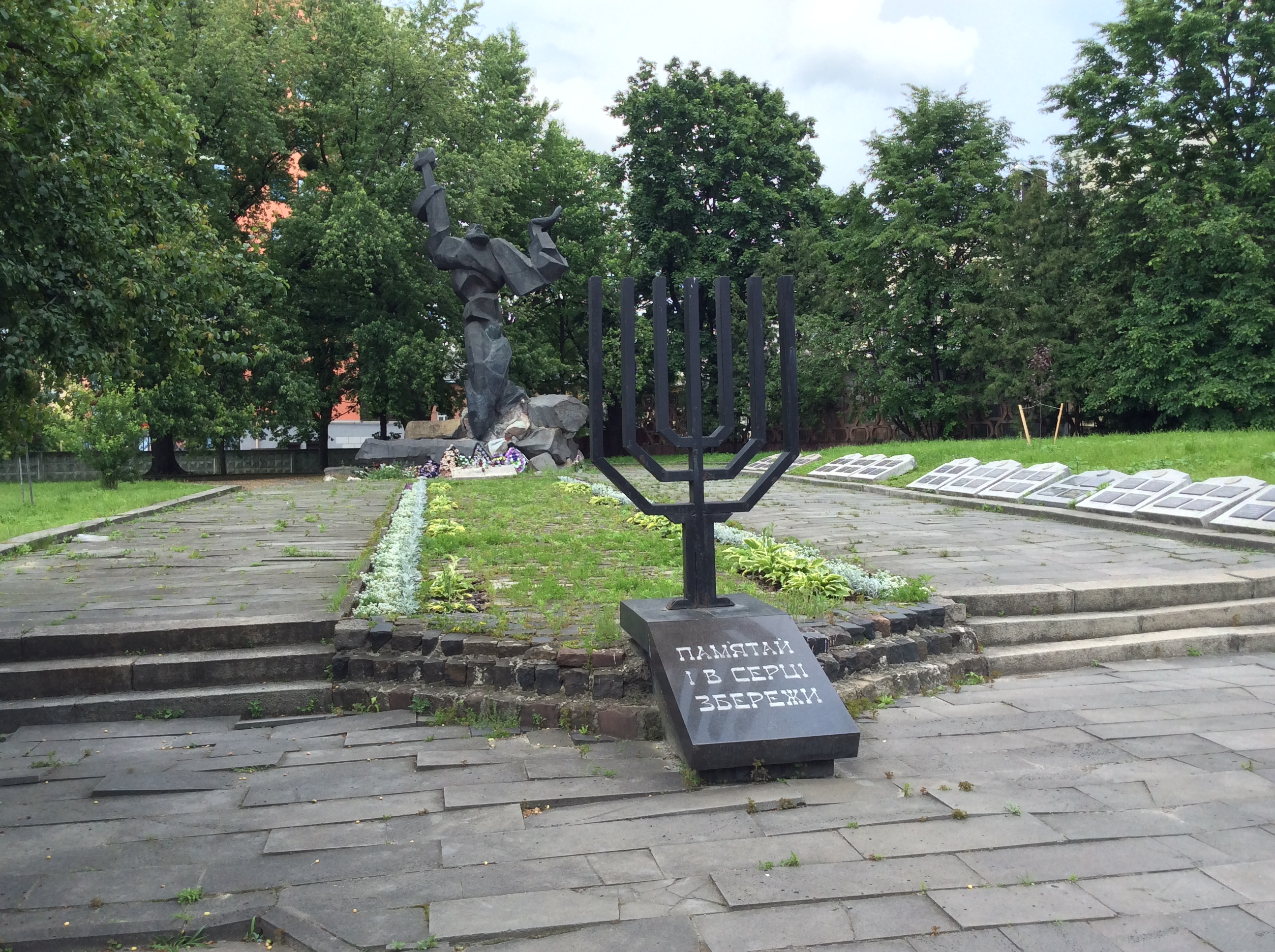 Меморіальний музей тоталітарних режимів - Територія Терору - Львів (5)
