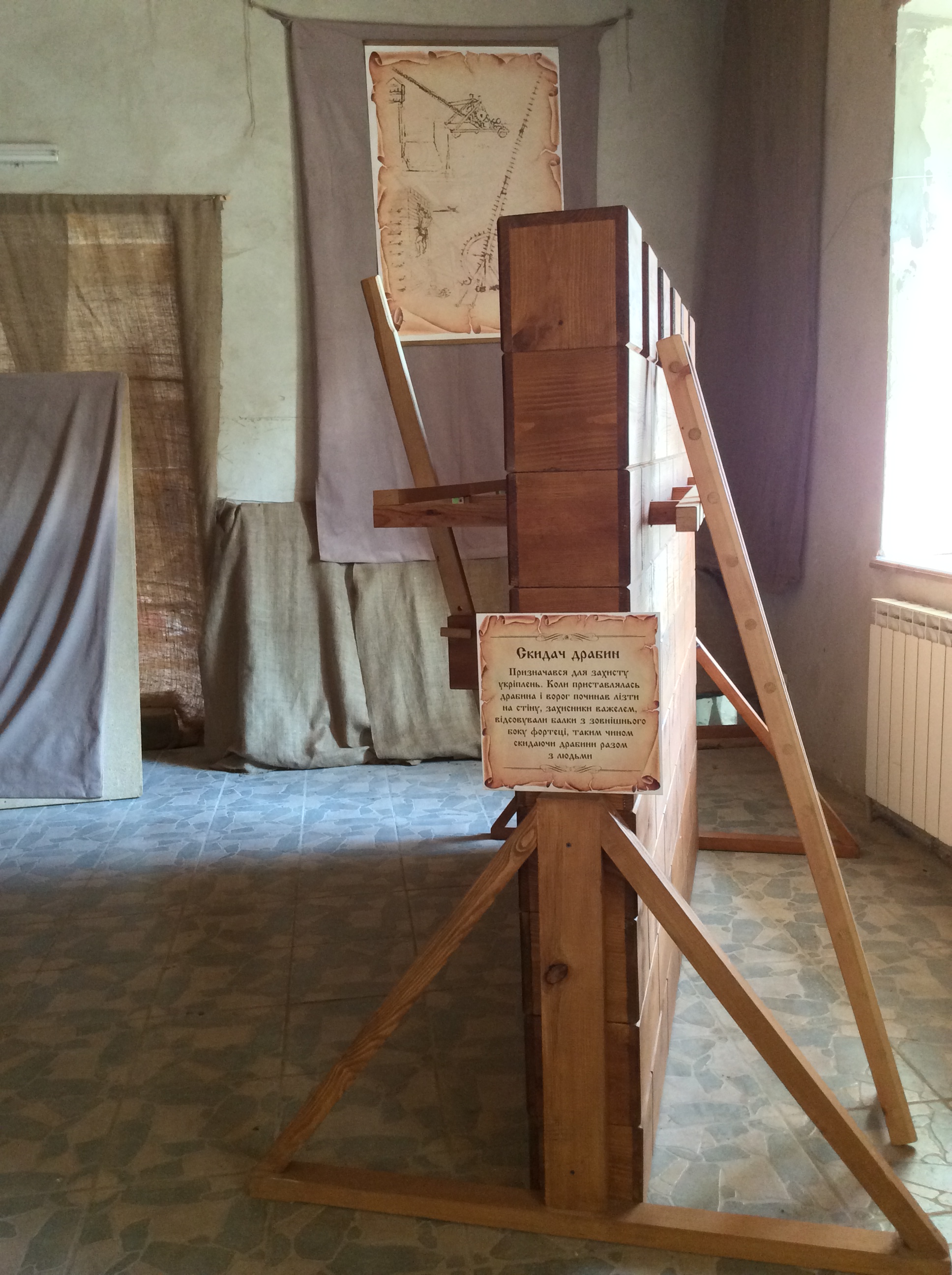 Kamyanets-Podilskyi Burg - Ausstellung - Technologien der Vergangenheit - Leonardo da Vinci - Archimedes (10)