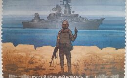 17548099074063835025903408836691